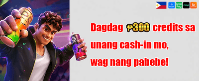 Weekend Mega Reload promotion