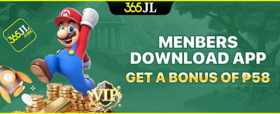 App Download Welcome Bonus promotion image